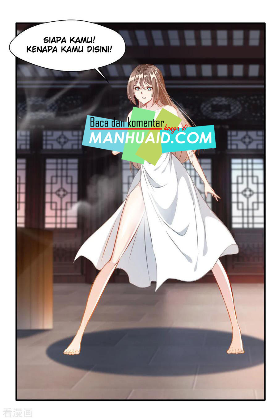 Jueshi Guzun (Peerless Ancient) Chapter 29 Gambar 2